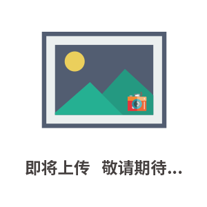 2025年春節(jié)放假通知